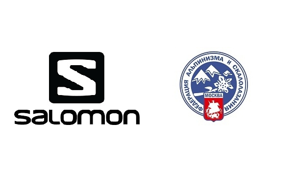 Salomon - новый партнер ФАиС Москвы (Альпинизм)