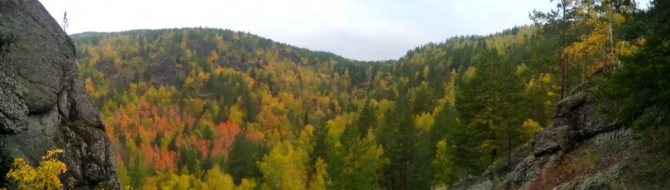 Золотая Осень Южного Урала (Мультигонки, горы и скалы, мультигонки, марафоны)