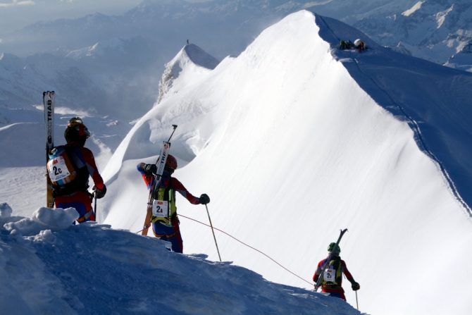 Ски-альпинизм. Большие гонки в Крылатском на призы Альпиндустрии (Ски-тур)