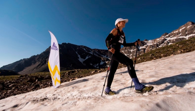   :     adidas Elbrus World Race ()