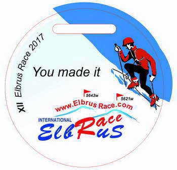    XII international Elbrus Race! (,   , )