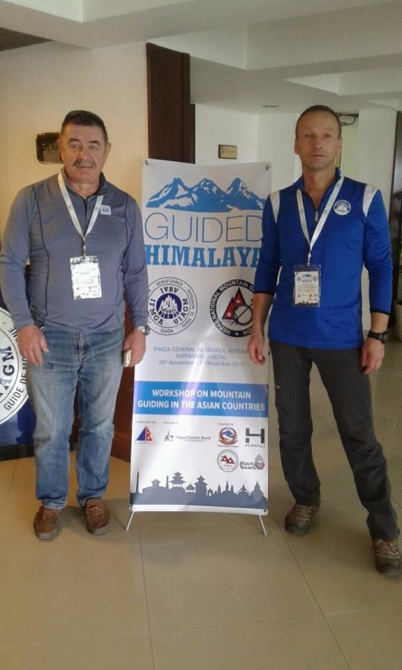 Киргизская Ассоциация Горных Гидов (KMGA) является полноправным членом Международного Союза Ассоциаций Горных Гидов (IFMGA, Альпинизм)