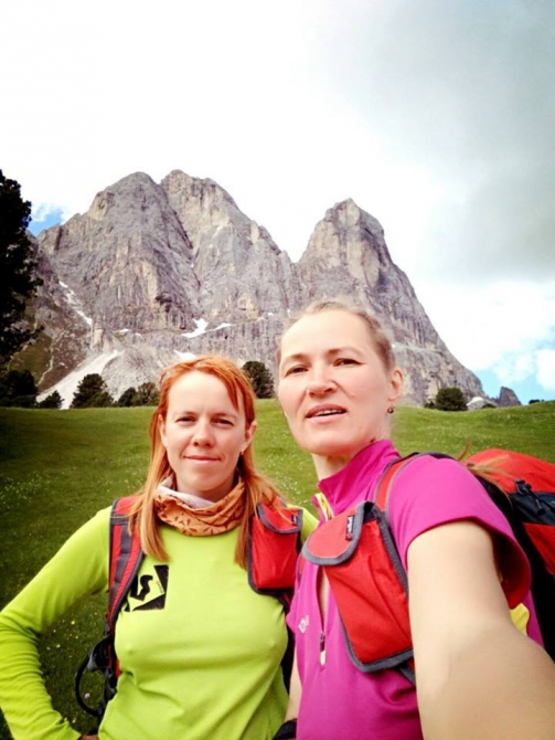    ! (, , , bosiha, 8 Heart Areas of Dolomites)
