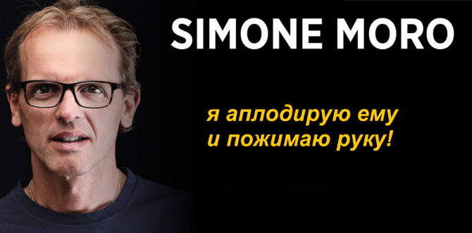 Simone Moro -      ! ()