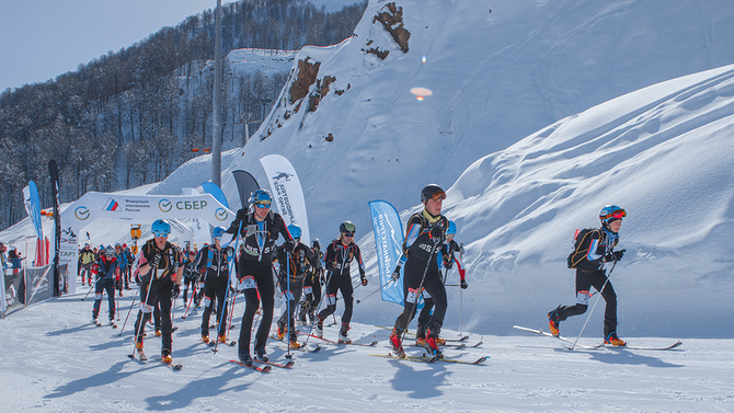  Alpika Alpindustria Skimo Race  (-)