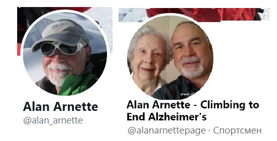 За плечами 64. Горы 8000 всё зовут. Алан Арнетт / Alan Arnette. Альпинист. Блогер Эвереста. (Альпинизм)