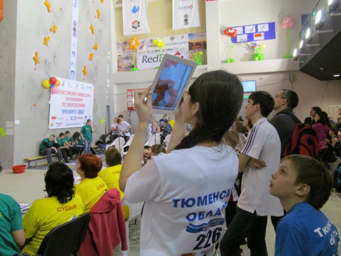 «Красноярск-2013»: итоги 1-го дня (Скалолазание, всероссийские юношеские соревнования, козьмин, сигов)