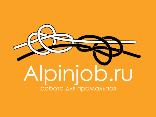 Alpinjob.ru - работа для промышленных альпинистов (Альпинизм, промышленный альпинизм, промальпы, поиск работы)