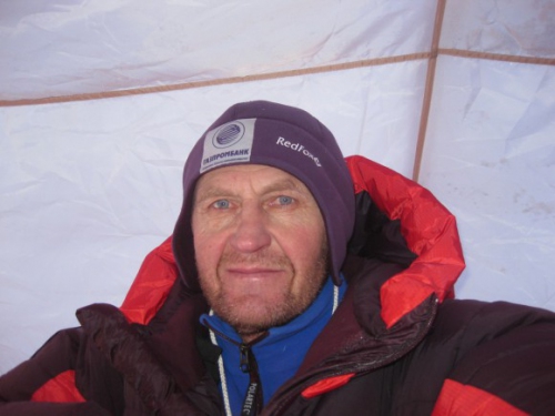 Фестиваль Red Fox Elbrus Race – это встреча единомышленников в родной стихии гор... (Скайраннинг, скайранинг, эльбрус, скоростное восхождение, николай тотмянин)