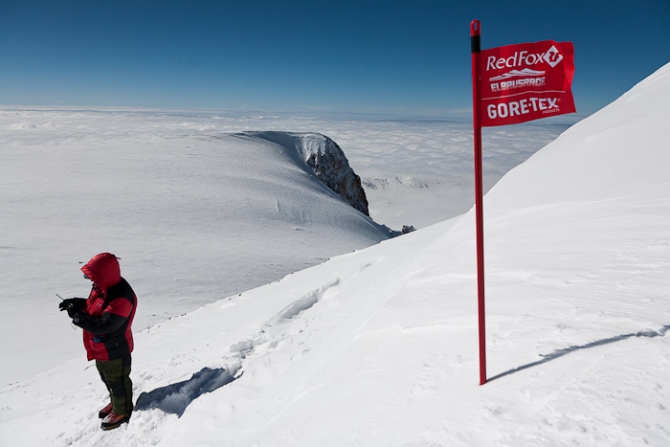 До окончания регистрации на Фестиваль Red Fox Elbrus Race осталось 2 недели (Скайраннинг, эльбрус, скайраннинг)