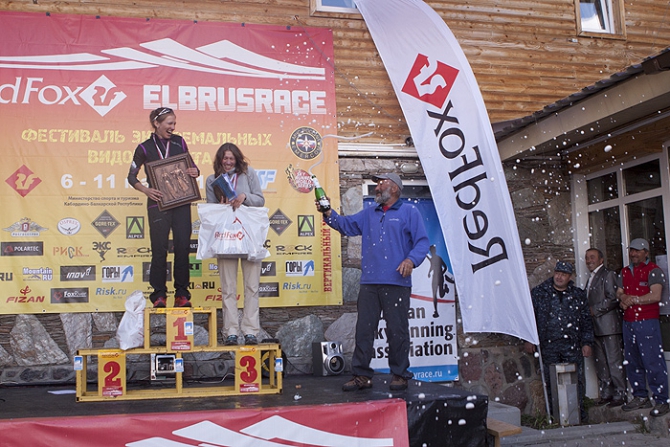 Призовой фонд Фестиваля Red Fox Elbrus Race составит 8000 евро (Скайраннинг, скайраннинг, эльбрус)