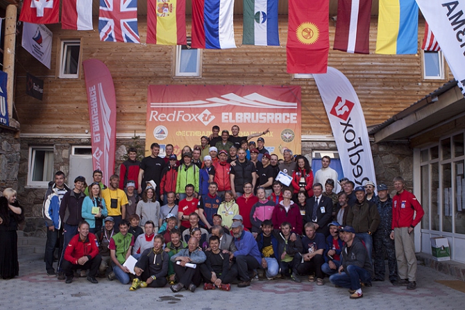 Red Fox Elbrus Race соберет спортсменов из 15-и стран мира (Скайраннинг, скайраннинг, эльбрус)