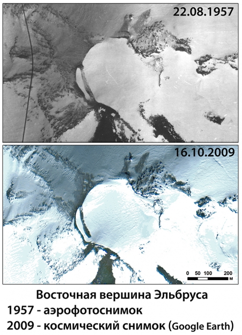 Восточная вершина Эльбруса ( два фото с разницей в 52 года, кавказ)