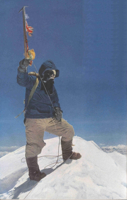 К 60-летию первовосхождения на Эверест. 2. Рассказ Эдмунда Хиллари. (Альпинизм, альпинизм)
