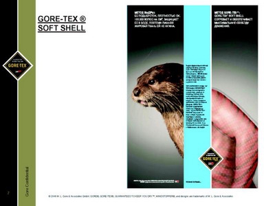 Обещанное: Презентация Gore-Tex проведенная на августовском семинаре фирмы Red Fox (петербург)