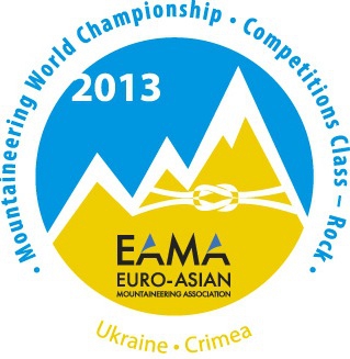Участвовать в Чемпионате мира 2013 по альпинизму в Крыму будет 12 стран! (чемпионат мира, соревновательный альпинизм)