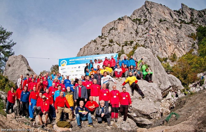 Чемпионат Мира 2013 по альпинизму - скальный класс. Фотоотчет (соревнования, еama)