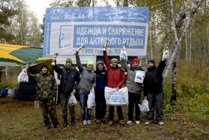 Чемпионат Новосибирской области по альпинизму "Березово-2013". Результаты (скальный класс)