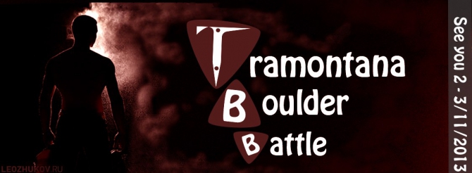 TRAMONTANA BOULDER BATTLE (Скалолазание, скалолазание, risk.ru, боулдеринг, climbing, red fox, санкт-петербург, болдеринг, без страховки, bouldering, risk, трамонтана, xclimb, костин, ruff tuff, tbb)