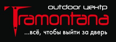 Второй этап NWDC или XII Международный фестиваль драйтулинга "Выборгский Микст"! (Альпинизм, krukonogi.com, альпинистский марафон, bouldermixt, миктовое лазание)