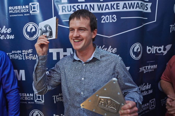 Russian Wake Awards 2013 (Вода, вейкборд, вейкскейт, rwa2013, wakeboard, wakeskate)