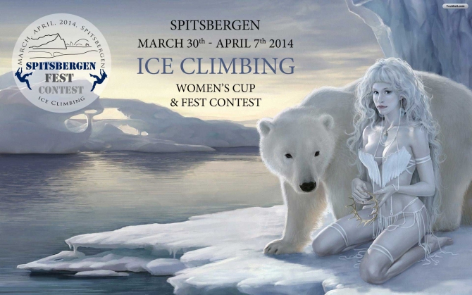 Шпицберген ВУМЕН. Мы едем! (Альпинизм, ice climbing fest-contest, spitsbergen-2014)