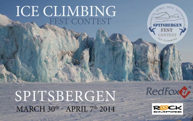 SPITSBERGEN FEST CONTEST. Подробнее про планы (Альпинизм, шпицберген, ice climbing fest-contest, spitsbergen-2014)