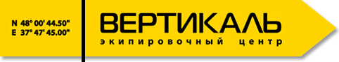 Первый Чемпионат ФАиС Украины по ледолазанию! (Ледолазание/drytoolling, ledolaz.com, чемпионат украины, ледолазание)
