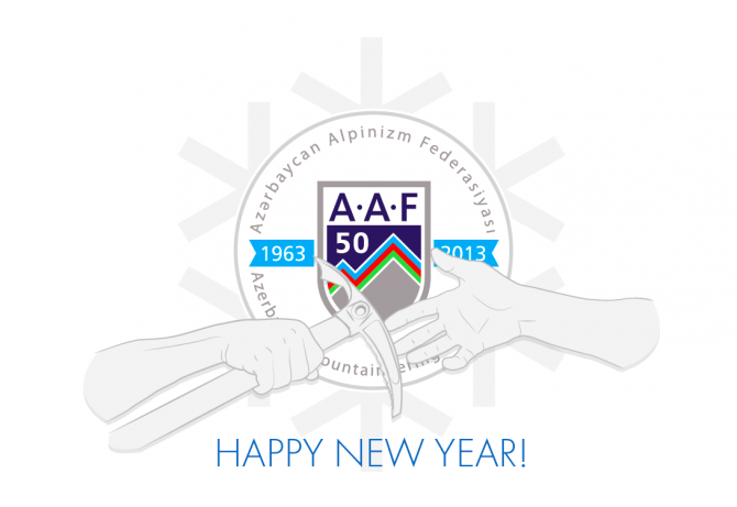 С Новым 2014 Годом! (Альпинизм, фаа, федерация альпинизма азербайджана)