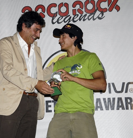 Патчи Усобьяга и Давид Лама получили   Arco Rock Legends 2007 (Скалолазание, арко, италия, rock master, рок мастер)