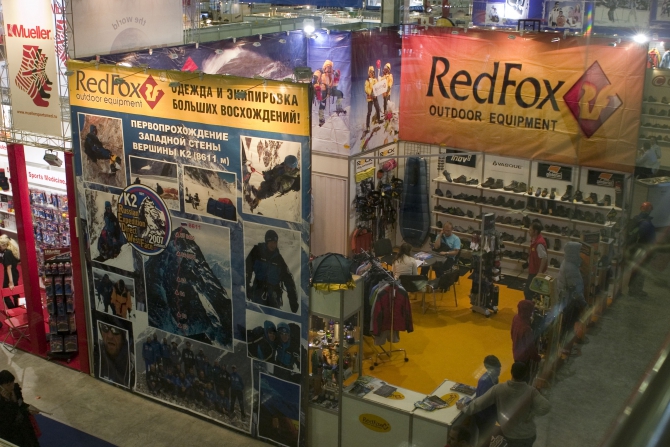 Red Fox – новая коллекция на ИСПО Раша. У нас все в порядке! (ispo, redfox)