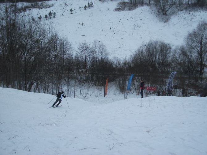 Регламент чемпионата Москвы по ски-альпинизму (Бэккантри/Фрирайд, бэккантри, ски-тур, лыжный туризм)