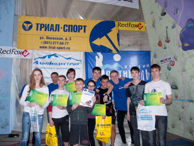 Юношеские соревнования в Краснодаре (Скалолазание, стремление краснодар)