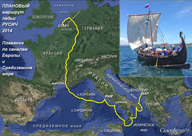 Хочешь увидеть самую глубинку Европы? Пройди её по каналам на древней ладье РУСИЧ! (Вода, сергей синельник, братья синельники, ладья русич)