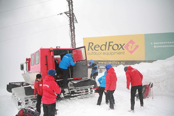 Red Fox Elbrus Race. Вот такое у нас… веселое лето (Альпинизм, эльбрус)