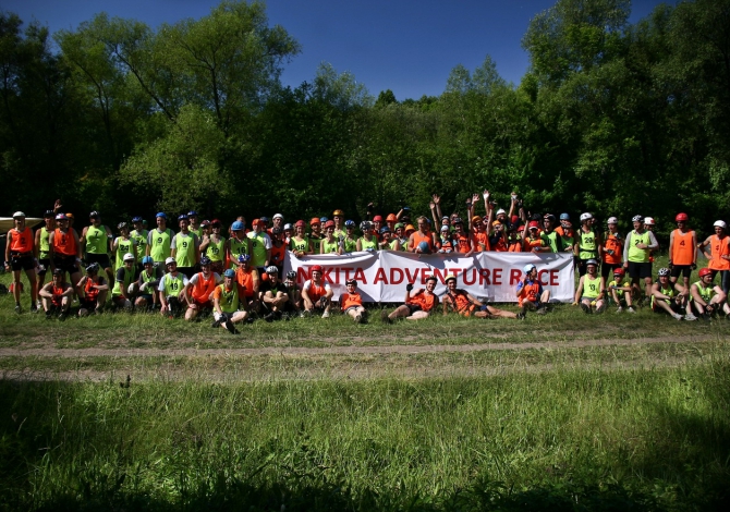 ДО СТАРТА "NIKITA ADVENTURE RACE 2014" ОСТАЛОСЬ 10 ДНЕЙ (Мультигонки, никита башмаков)