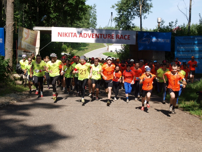 ДО СТАРТА "NIKITA ADVENTURE RACE 2014" ОСТАЛОСЬ 10 ДНЕЙ (Мультигонки, никита башмаков)