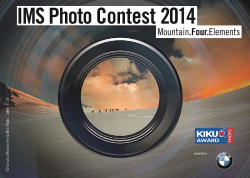 10 дней! Завершается прием работ на фотоконкурс IMS! (горы, международный горный саммит, ims photo contest 2014)