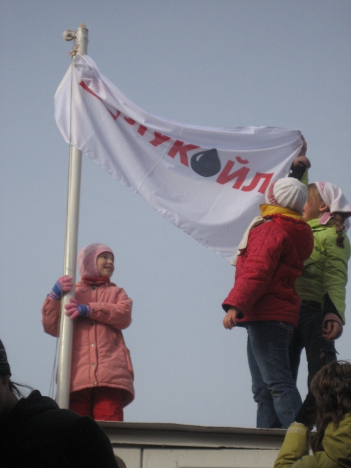ТРФА провела турслет для НК "ЛУКОЙЛ" (Альпинизм, тюменская региональная федерация альпинизма)