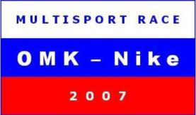 Скоростная приключенческая гонка OMK-Nike Multisport Race. 3 километра от МКАД. (Мультигонки, ромашково)