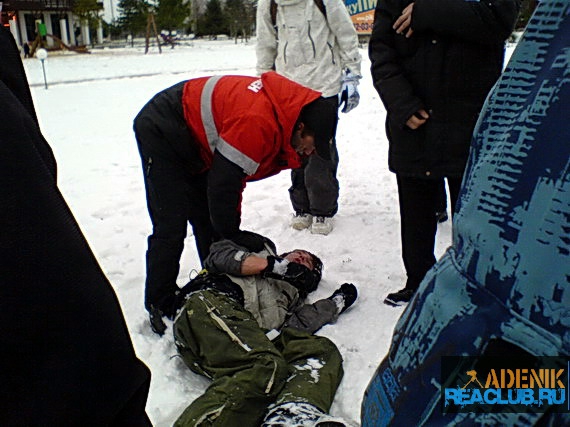 Открытие зимнего сезона ознаменовалось избиением сноубордиста (Горные лыжи/Сноуборд, волен, 2007, 2008)