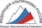 "Лучшее восхождение российских альпинистов 2007 года" (Альпинизм, фар, вечер, золотой ледоруб)