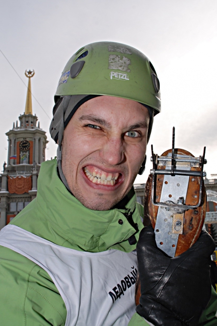 Фото отчет Ледовый штурм 2010 в Екатеринбурге (Альпинизм, ледолазание, альпинизм)