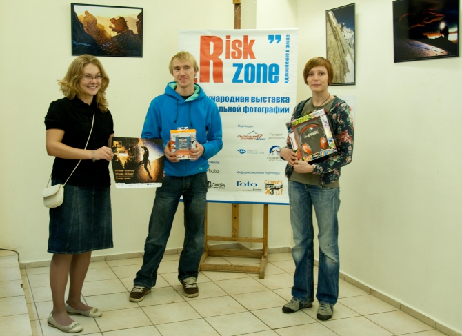 Risk Zone: первый день, открытие выставки (фото, выставка, мастер-класс, зона риска, фотоконкурс risk zone)