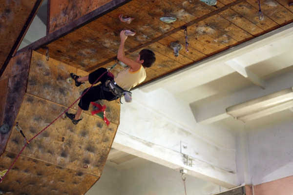 СкалАторія (Альпинизм)