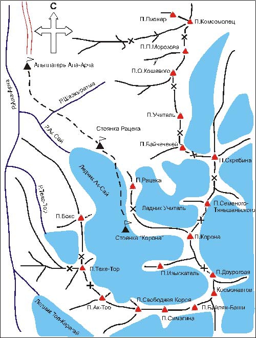 Отчет о первопрохождении маршрута на пик Бокс по северной стене (ледовая речка). (Альпинизм, алексеева, селиверстов, первопроход, ала-арча)