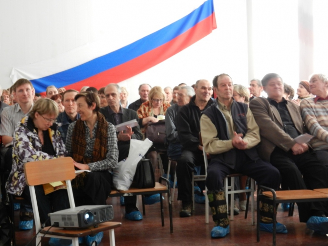 Конференция альпинистов и любителей гор Пермского края. (Альпинизм)