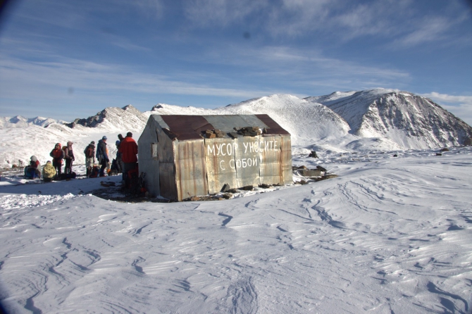 Актру - альпсборы в ноябре 2012 (Альпинизм, алтай, альпинизм)