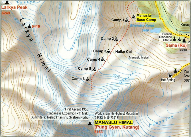 Трек вокруг МАНАСЛУ (непал, гималаи, третий полюс, тиличо, мананг)