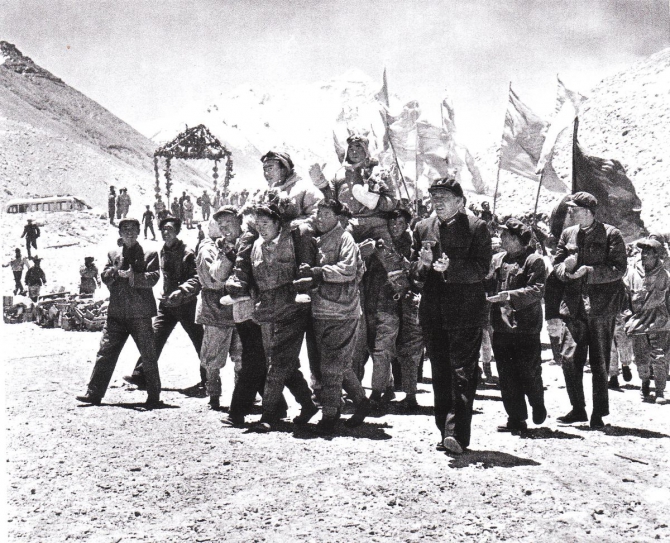 Где стоит бюст Мао ? О восхождении 1960 года. Часть 1. (Альпинизм, тибет, эверест, непал)